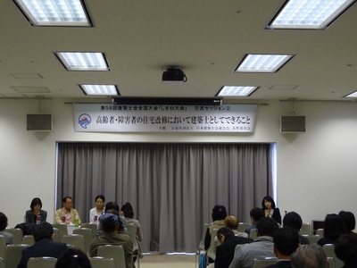 全国大会4.jpg